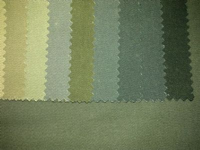 özkoçak Kumaş  ( arşiv kayıttır) - 